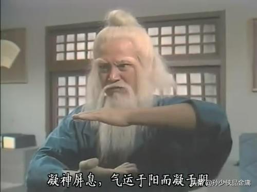 华业汉:金庸武侠小说中，你觉得丐帮帮主中有比较窝囊的吗为什么