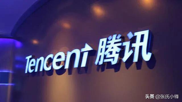 腾讯的势力到底有多大,为什么说腾讯是中国版的超级财阀？