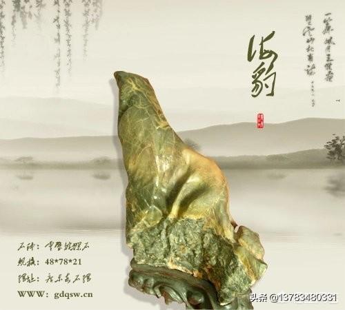 极品奇石＂富春山居图＂,能和奇石＂介子园＂比肩吗？