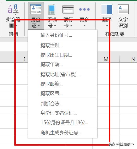 五大常用办公软件，各类办公软件有哪些，不同版本有什么不同，怎么下载