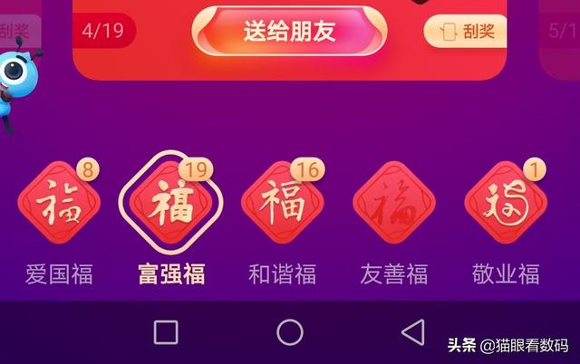 抖音吸猫什么意思啊:吸猫，撸猫，云养猫，如何与猫争宠？