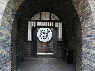 南京徐老太事件:南京老太隐瞒行程，导致扬州16个人感染，她将受到怎样的刑罚