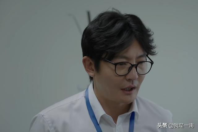 余欢水结局是什么:《我是余欢水》余欢水有什么病，你怎么看？