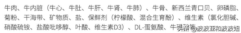信元发育宝猫粮哪个系列好:大年初三捡了只蓝白流浪猫，学生党我要买哪种猫粮？