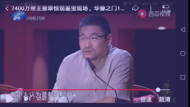 翡翠如何净化重新认主,翡翠如何从“丑小鸭”变为“白天鹅”？