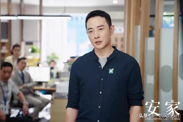 安家徐文昌的真实身份:《安家》中翟总为何一定要赶走徐文昌？