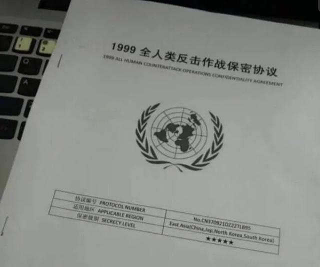 1999年世界到底发生了什么？为什么那么多人都不说？