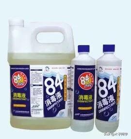 养殖场室内消毒用什么最好:84消毒液对养猪场有作用吗？