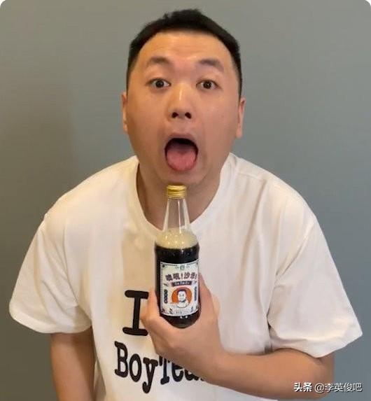 虎牙功夫嘉年华,药水哥要挑战李连杰,网友称自取其辱,咋回事？
