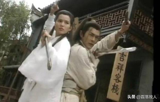《神雕侠侣》中林朝英的武功从哪学的，她为什么没嫁给王重阳