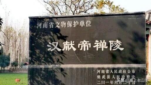 魏明帝曹睿:魏明帝曹叡起初非常宠爱毛皇后，为何最终却将她赐死
