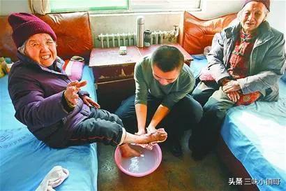 中央对65岁以上老人有什么新政策？插图52