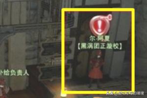 绿色荧光陆行鸟:最终幻想FF14陆行鸟怎么获得