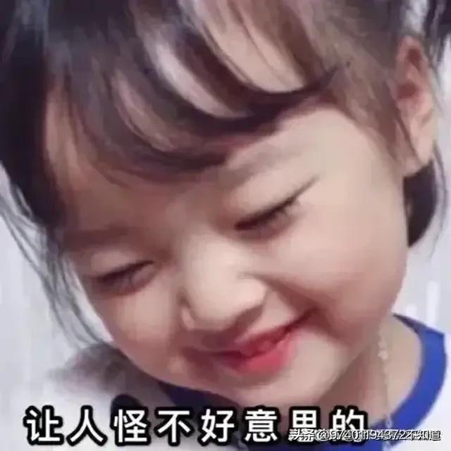 我五十多岁有家庭,有个人说要做我女朋友,三十多岁,我该怎么办？