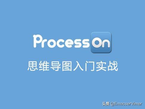 线上办公用什么软件更方便