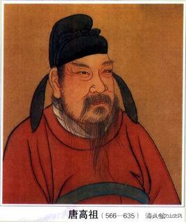 唐高祖李渊是个能人还是个庸碌之辈呢？