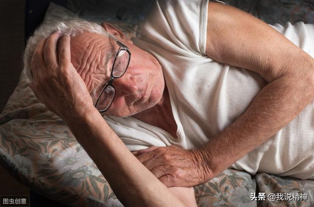 老年人失眠怎么办，老年人长期严重失眠怎么办？