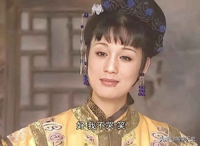 《康熙王朝》中容妃是康熙最喜欢的妃子，为什么会被康熙送入宗人府，后来又杀死所有看见她刷马桶的人？插图28