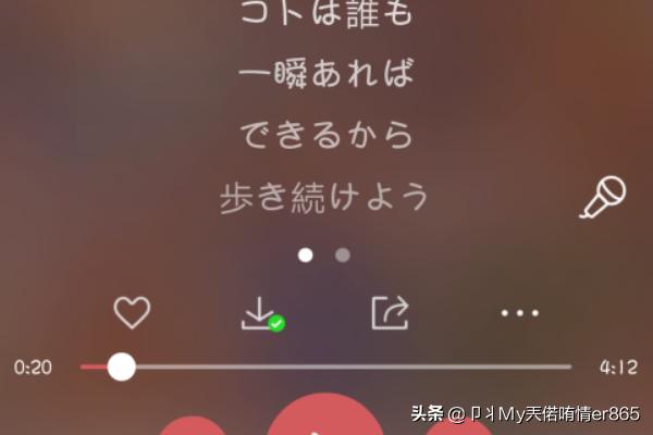 酷狗怎么截歌(酷狗怎么截歌曲中的一部分)