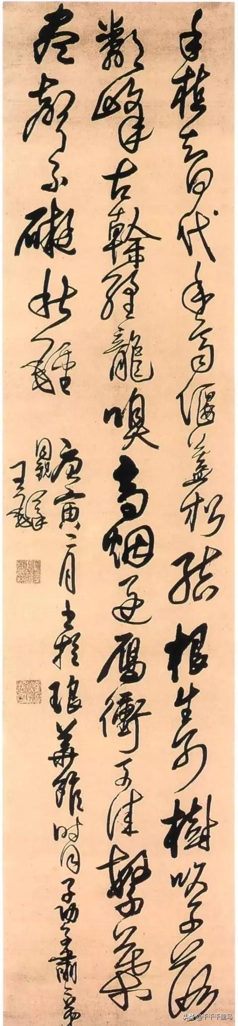 郑板桥的书法:郑板桥书法被形容成“乱石铺街”，歪歪扭扭，如何欣赏其书法？