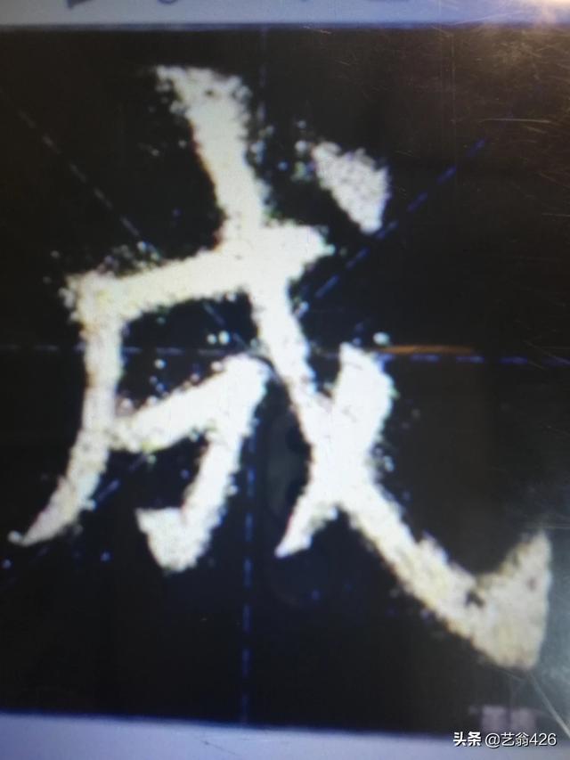 蓝花鼠尾草简笔画:如何看待笔画与笔法的关系？