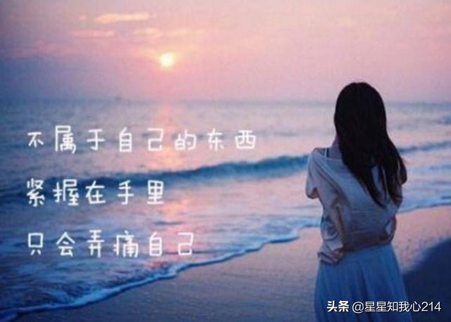 白百何儿子:老公出轨提出离婚，不要孩子，我该怎么办