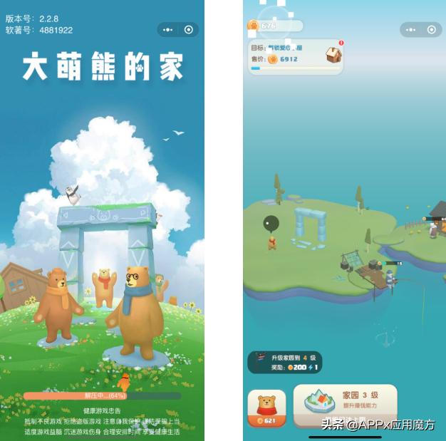 俗话说，
