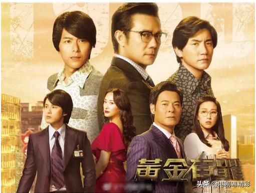 何广沛:《大酱园》结局的老头是谁？