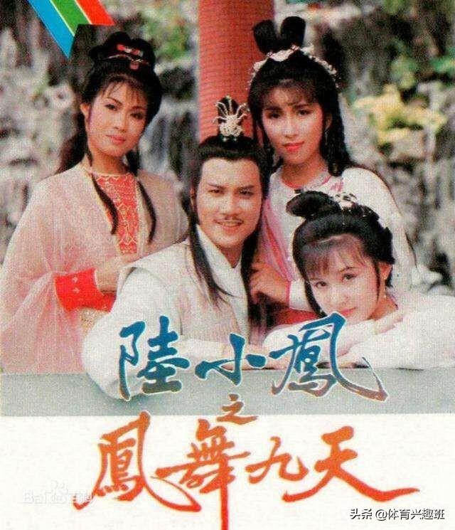真龙连连看秘籍:为什么感觉金庸迷都不太满意根据金庸小说改编的电视剧？