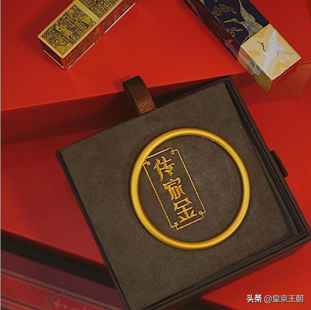 买黄金项链,买黄金首饰的霸王条款有哪些？