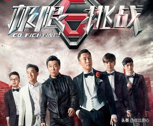 罗志祥退出极限挑战:王迅静悄悄走了，导演组无动于衷？《极限挑战》为什么不一样了？