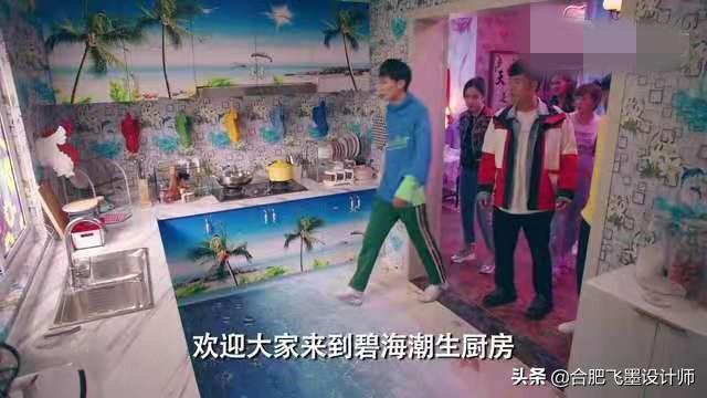 《爱情公寓5》结局了，大家是否满意