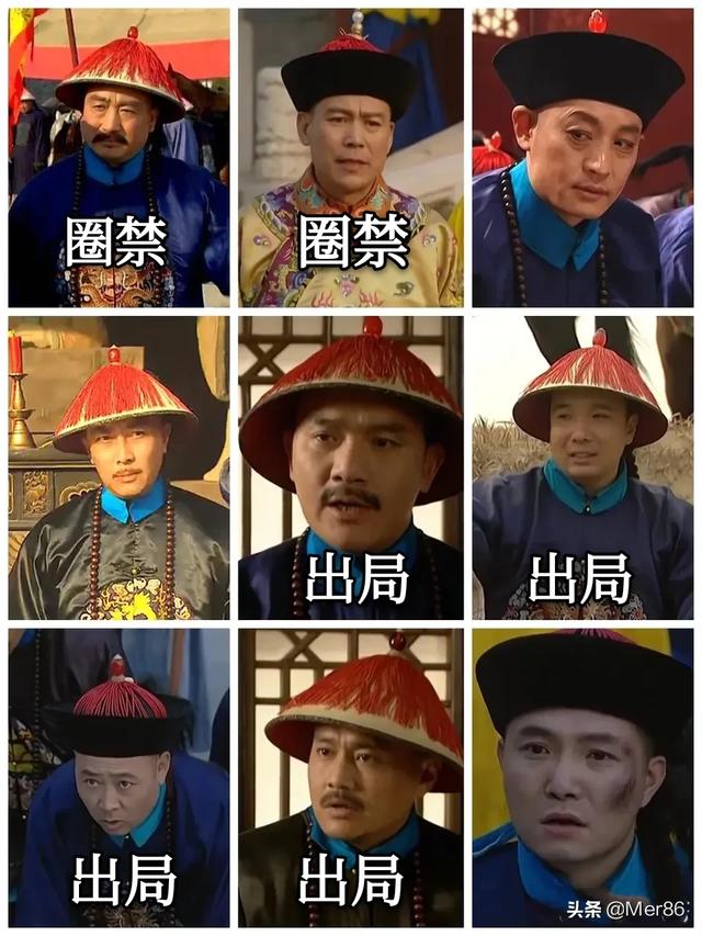 雍正登基后为何将不关心政治的老三囚禁致死？插图54