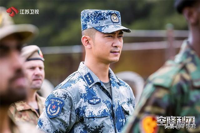 空降利刃剧情介绍:电视剧《空降利刃》和《飞行少年》哪个好看？