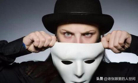 鬼怪屋:杭州三堡北苑失踪案的发生，跟二婚有关系么