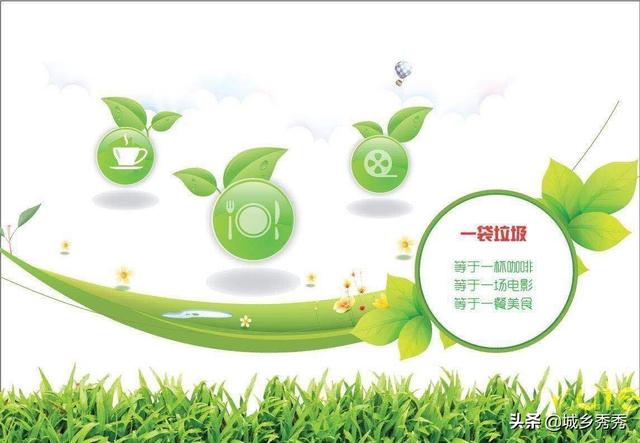 王子纸业事件:南通苏通园区的房该不该买