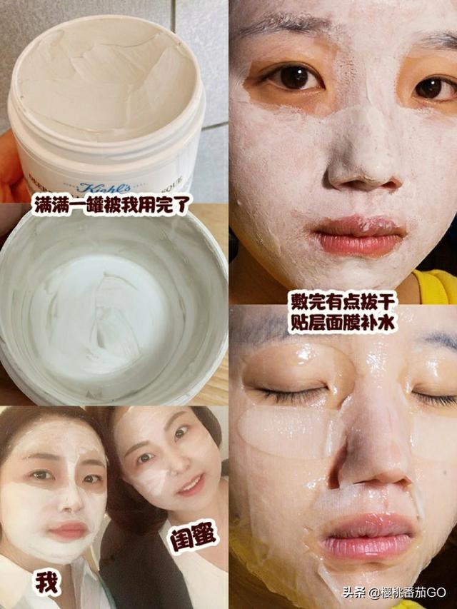 面部清洁:平时的脸部清洁工作你会花多少时间？