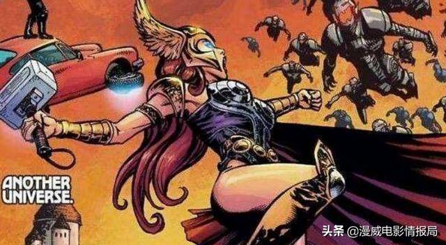 怪鱼图片漫画:你觉得“漫威系列”漫画里谁的战力最强？