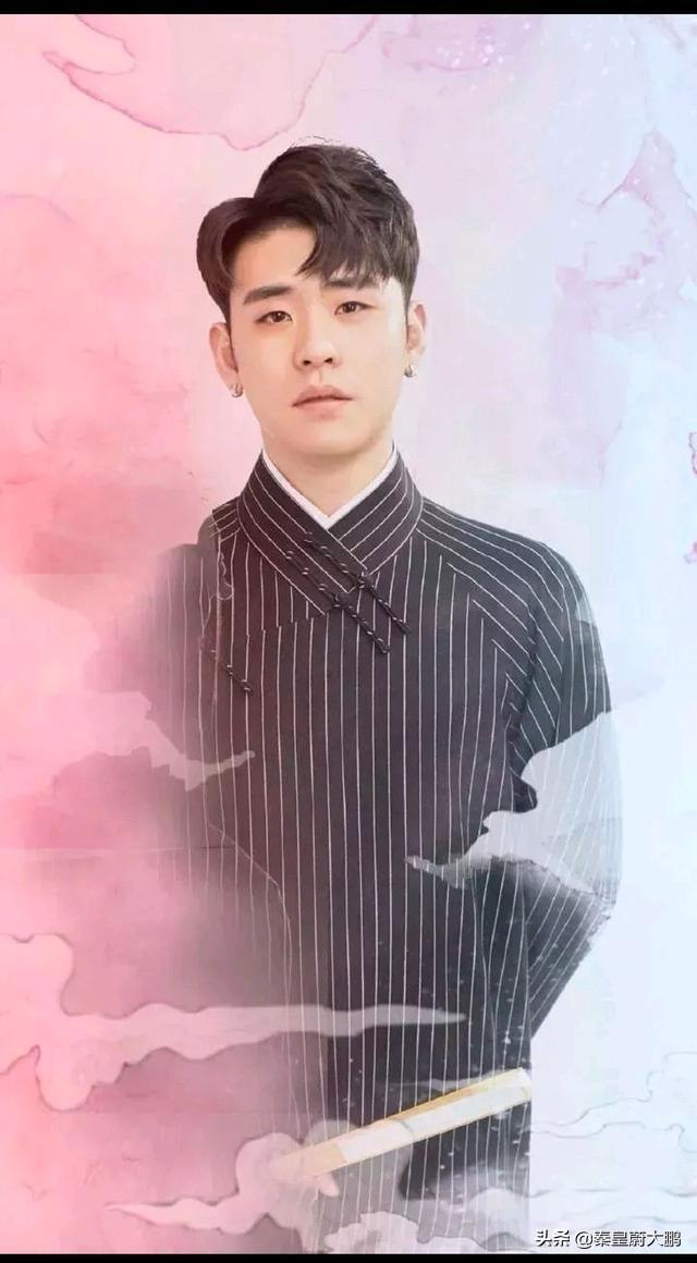 张云雷头条小程序(腾讯新闻张云雷空降直播间)