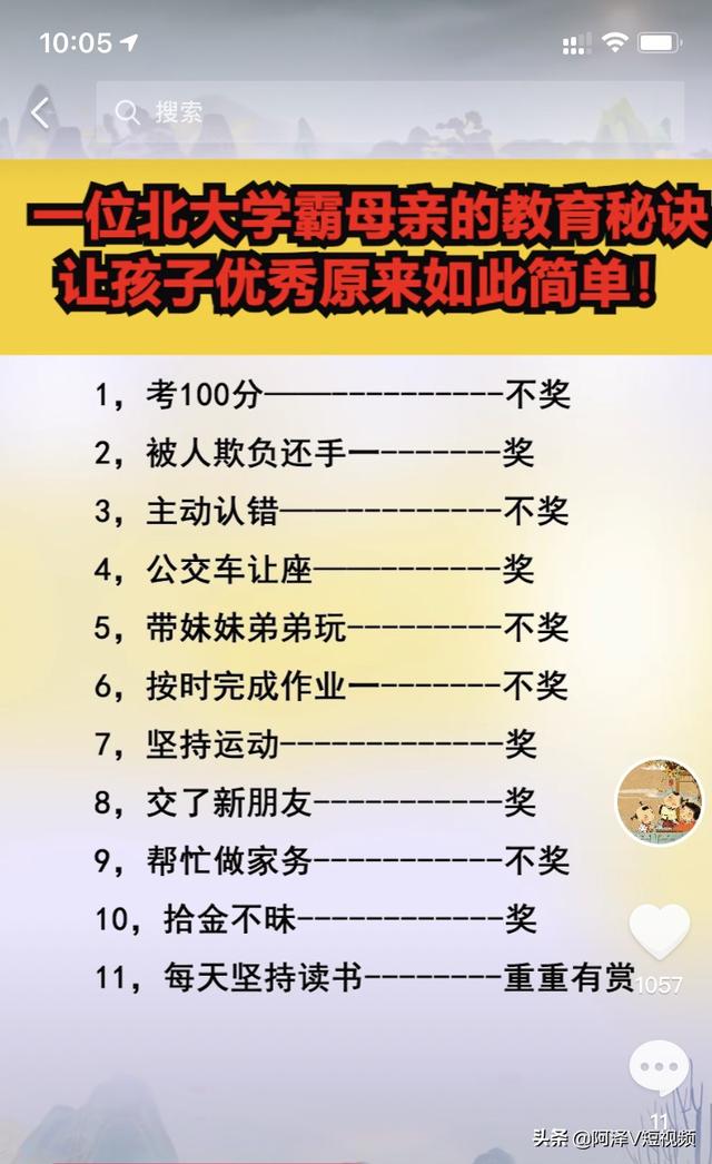 副业做什么比较靠谱（下班做什么副业比较赚钱）