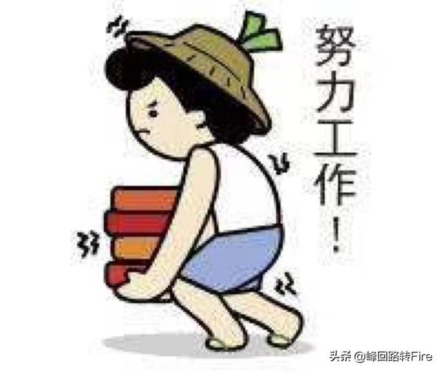 有哪些领导容易接受的请假理由？