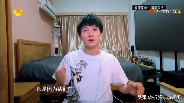 歌手当打之年第三期:《歌手：当打之年》第六期字幕为什么要改华晨宇的歌词？