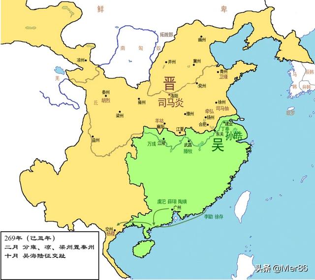 晋朝之后:司马氏家族在三国时期是最大的赢家，为什么到了晋朝是败家