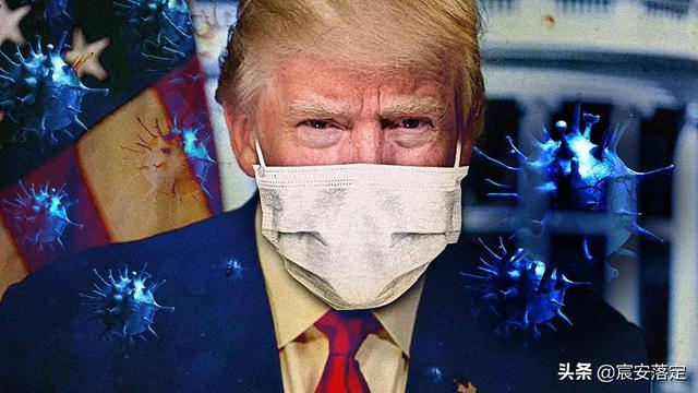 最新新闻国外，特朗普说，美国的疫情已接近尾声，这是真的吗