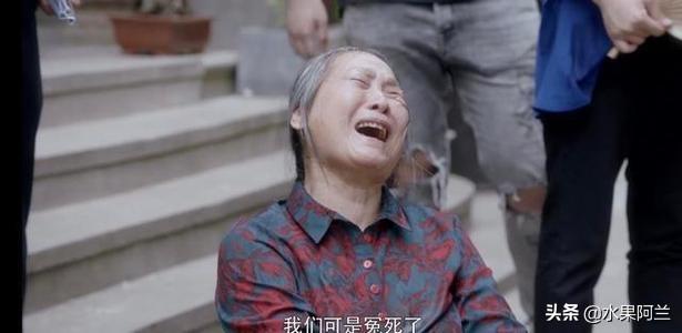 安家电视剧多少集:热度爆棚、口碑扑街的53集大剧《安家》，槽点都有哪些