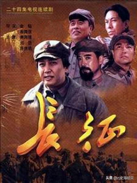 大家能推荐下好看的历史正剧吗？