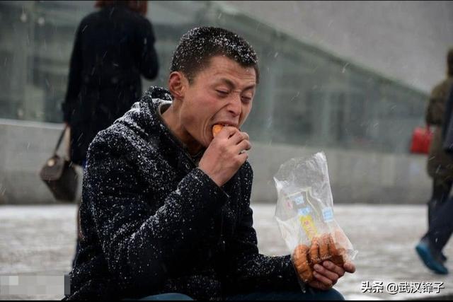 穷可以让一个男人自卑到什么程度