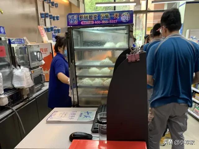 杭州恐怖的灵异事件:杭州妻子失踪案嫌犯杀妻后购买创可贴、洗洁精，他到底想干什么？