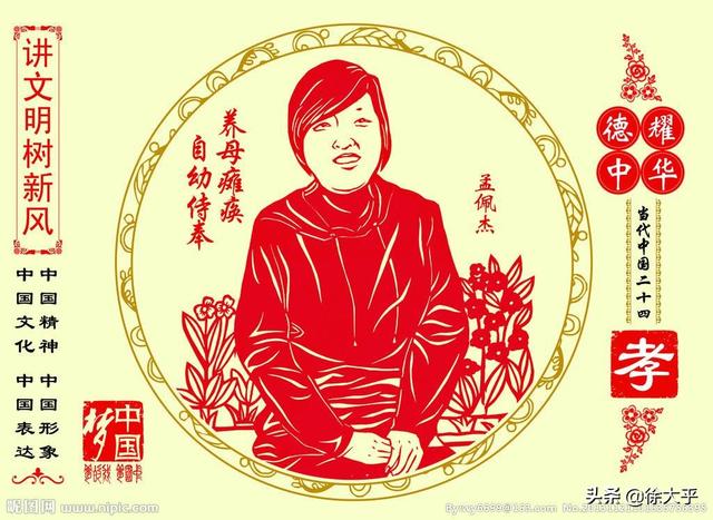 乔布斯的妻子:生母恩大还是养母恩大？为什么？