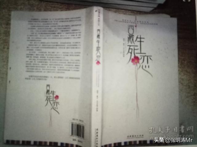 高调宠爱 笑佳人:书荒，有没有逻辑正常，文笔流畅，感情细腻的<a href=https://maguai.com/list/34-0-0.html target=_blank class=infotextkey><a href=https://maguai.com/list/34-0-0.html target=_blank class=infotextkey>小说</a></a>推荐？